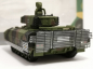 Preview: 745437 Schützenpanzer Puma, dekoriert Herpa
