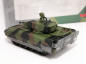Preview: 745437 Schützenpanzer Puma, dekoriert Herpa