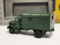 Preview: 746649 Magirus 7500 Jupiter Koffer-LKW "Bundeswehr" Herpa - SALE