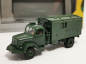 Preview: 746649 Magirus 7500 Jupiter Koffer-LKW "Bundeswehr" Herpa - SALE