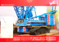 Preview: 308298 Bausatz F-Spitze für Liebherr Raupenkran LR 1600/2 "Felbermayr" (A) Herpa **SALE**