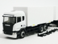 Preview: 746830 Scania R `13 HL Wechselkoffer-Hängerzug „Bundeswehr Fahrschule“ Herpa