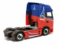 Preview: Iveco S-Way Zugmaschine „Magirus Edition / Müller-Pischa“ Herpa