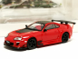 Preview: 87MC000016 MicroCity: Toyota Supra, rot (1993-2002)