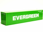 Preview: 40ft. Container "Evergreen" Herpa