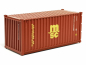 Preview: 20ft. Container "MSC" braun/gelb FALLER (nicht kompatibel mit Herpa)