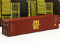 Preview: 40ft.// Container "MSC" braun/gelb FALLER - SALE