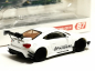 Preview: 110707 Toyota GT86, weiß MicroCity - SALE - B3