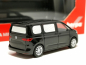 Preview: 099110 VW Multivan "Bestattungsfahrzeug" Herpa