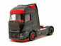 Preview: 962292 Volvo FH Aero GL. XL. Zugmaschine "Sommerfest 2026" Herpa