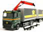 Preview: 320504 Volvo FH 2020 Flachdach Planen-Hängerzug mit Kran "Emil Egger" (CH) Herpa