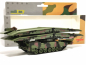 Preview: 746717 Brückenlegepanzer Leguan 2x14m, dekoriert Herpa
