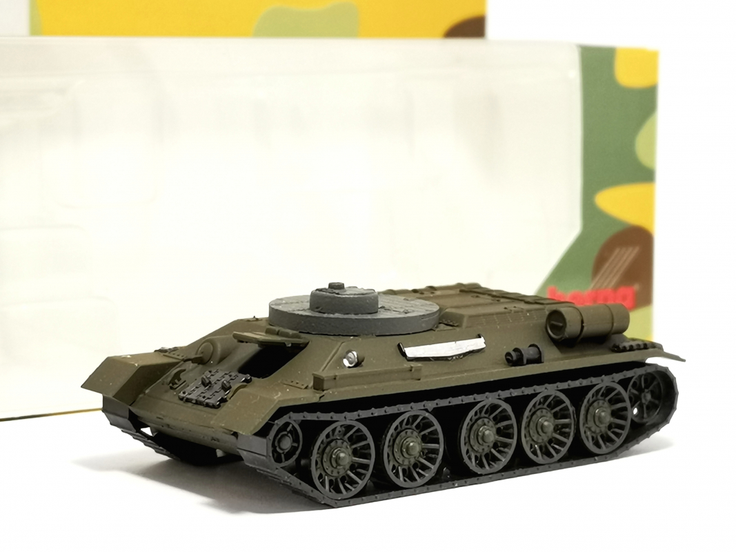 746670 Abschlepppanzer T-34 BREM, UDSSR Herpa