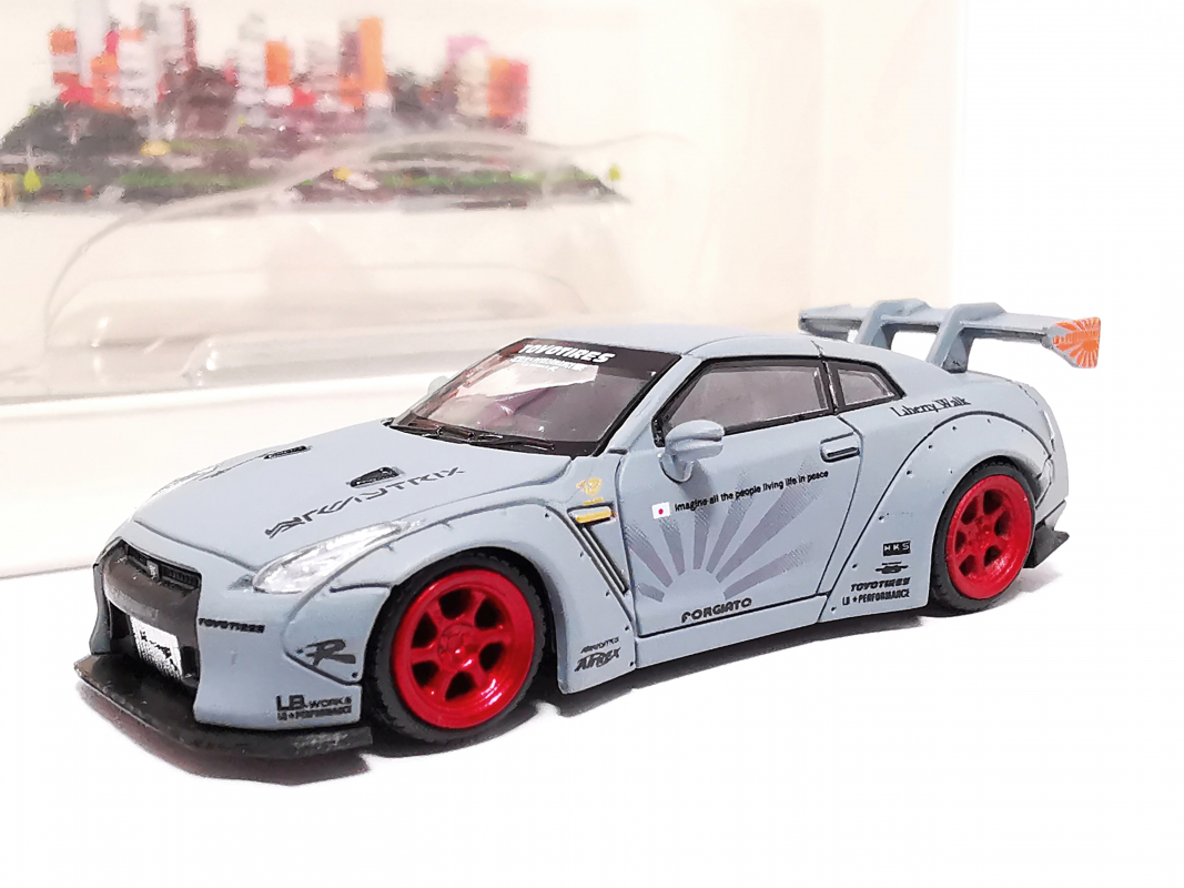 87MC000008 Nissan GTR 35, grau (2007-2012) MicroCity