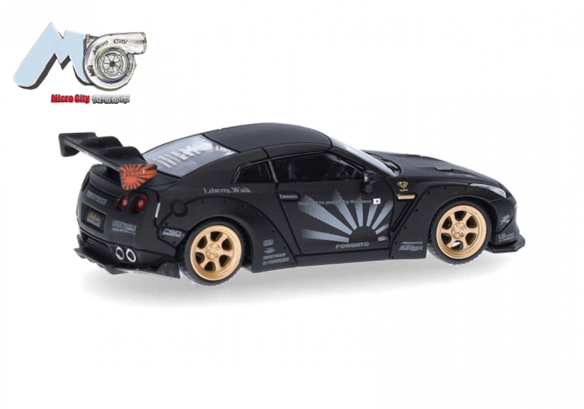 110363 MicroCity: Nissan GTR 35, schwarz B5